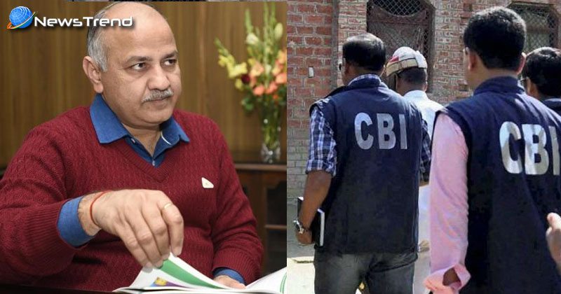 cbi investigation against manish sisodia