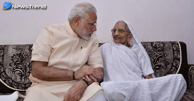 pm modi meet mother