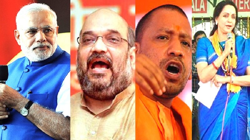 Bjp star campaigners list