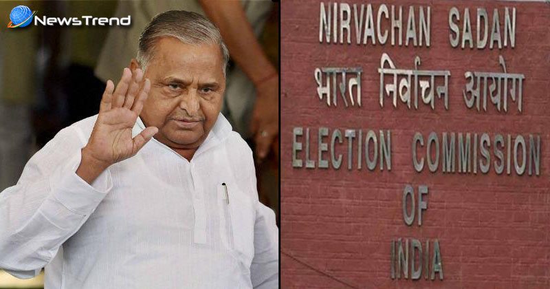 mulayam singh yadav met election commission