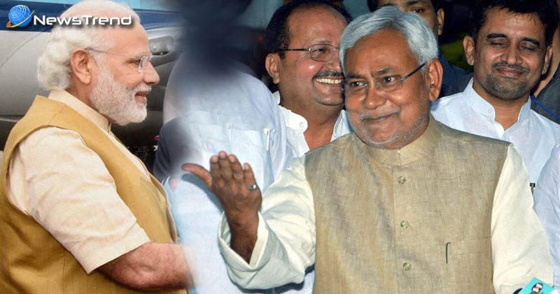 Nitish Kumar's dinner bjp party invite