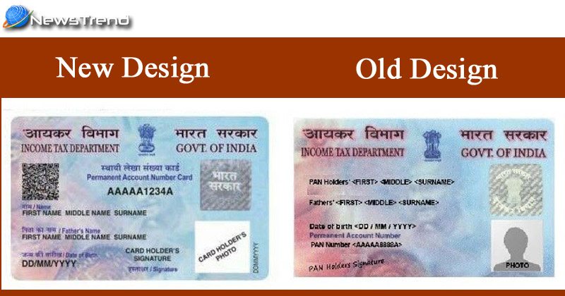 new pan card launched