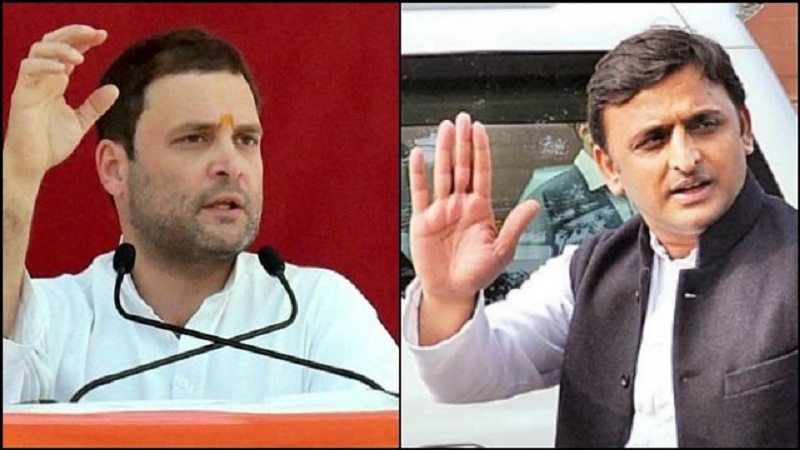 congress Samajwadi party list
