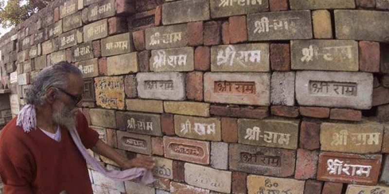 Ram mandir will be constructed