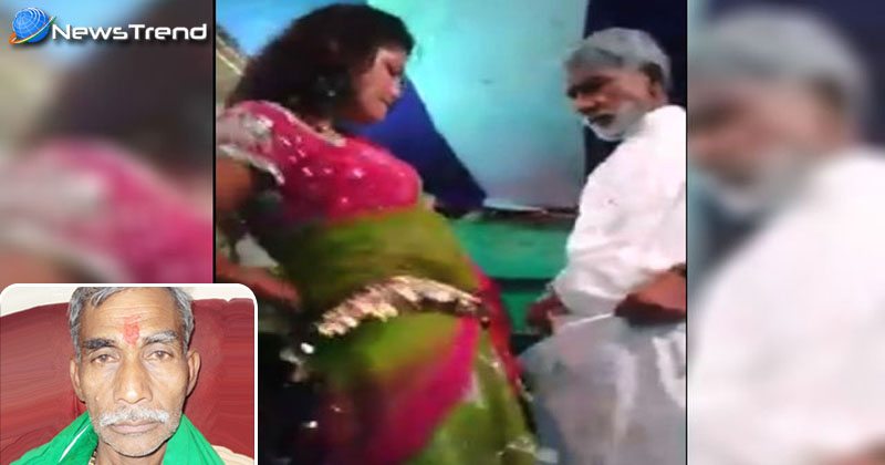 Janta Dal United MLA viral video