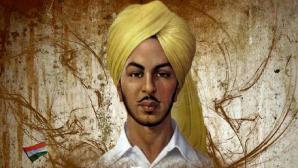 Bhagat singh and valentine day