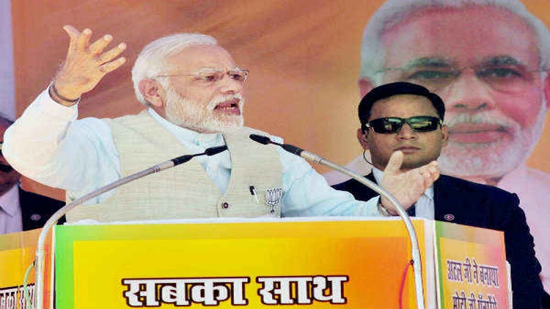 PM modi address rally in hardoi