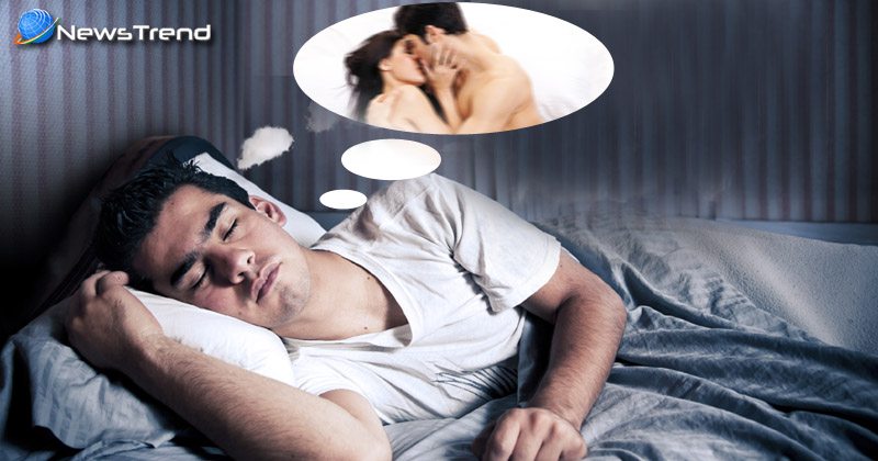 Physical relationship in a dream