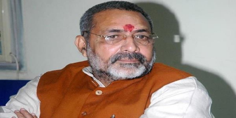 Giriraj singh comment on ram temple