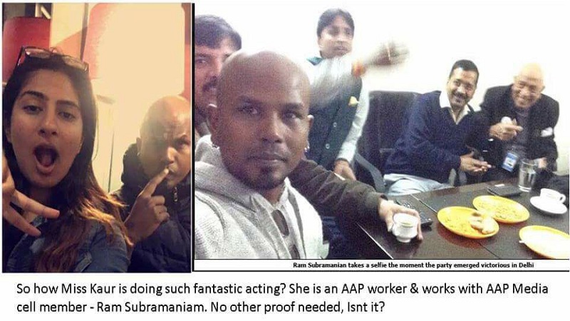 Gurmehar kaur connection with kejriwal