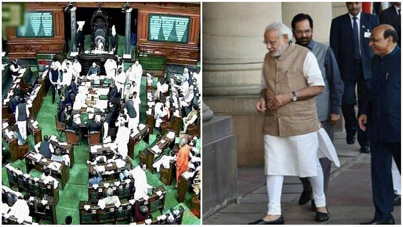 PM Modi welcome in rajya sabha