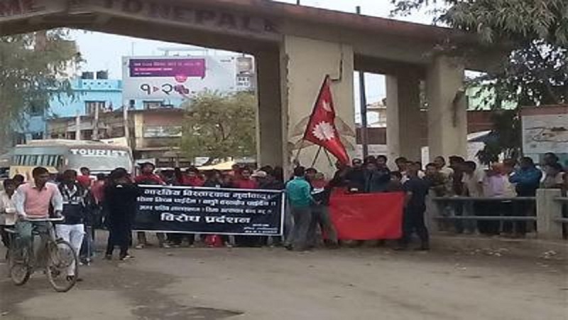 Nepal india border tension