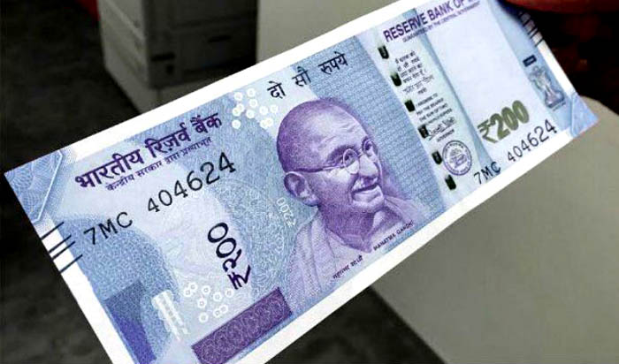 200 के नए नोट