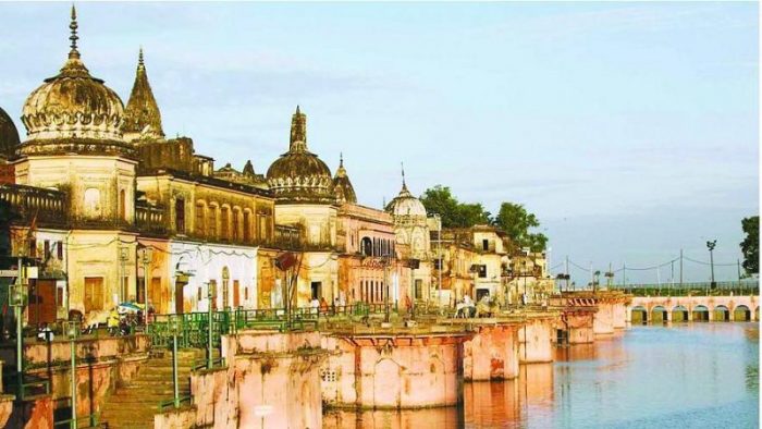 Ayodhya ram mandir