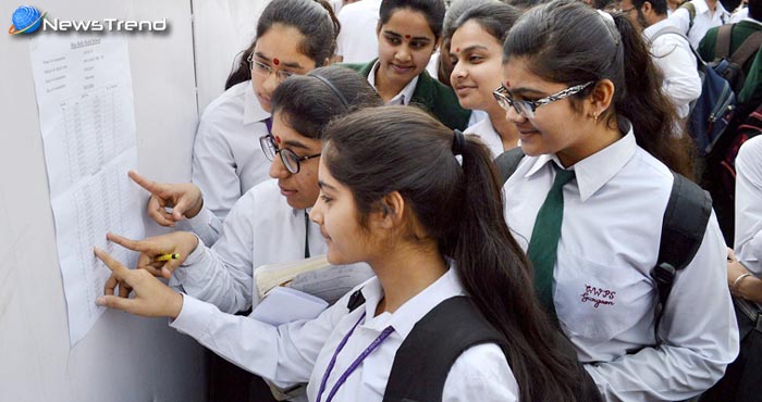 CBSE Result 12th class , नहीं खत्म होगी मॉडरेशन पॉलिसी!