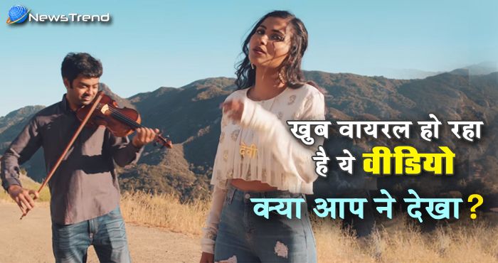 लोगों को खूब भा रहा है ‘तू चीज बड़ी है मस्त-मस्त’ का ये Mash-up वीडियो – देखें