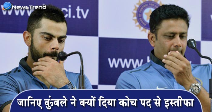 क्याकोहली और कुंबले का विवाद का असली कारण, kohli and kumble controversy.