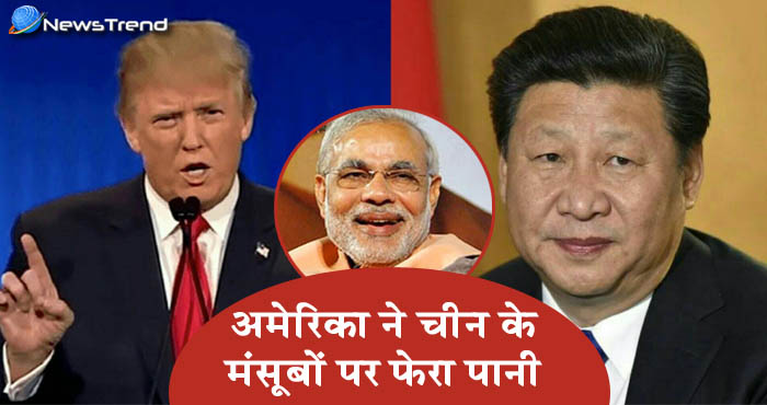भारत चीन डोकलाम विवाद - अमेरिका ने दिया चीन को बड़ा झटका, भारत को मिला यें फायदा...
