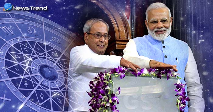 अशुभ ग्रहों की वजह से सरकार को जीएसटी में करने पड़ेंगे कई परिवर्तन, जानें!