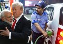 मोदी-ट्रंप की दोस्ती का कमाल, 1 सितंबर से 26 रुपए लीटर मिलेगा पेट्रोल! जानिए क्या है सच? मोदी-ट्रंप की दोस्ती का कमाल, 1 सितंबर से 26 रुपए लीटर मिलेगा पेट्रोल! जानिए क्या है सच?