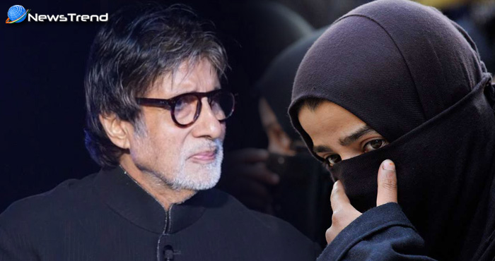 amitabh bachchan statement on triple talaq