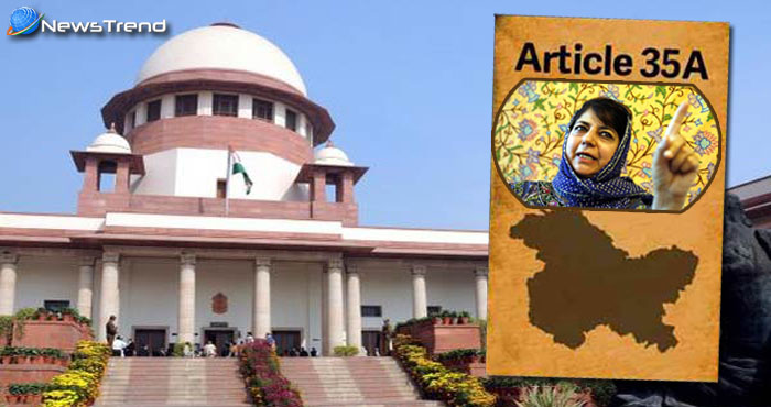 जानिए क्या है धारा 35A, अगर जम्मू-कश्मीर से हटा ली जाए तो कैसे होगा आपको फायदा?