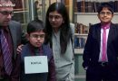 12 साल के इस बच्चे के कारनामे जान कर रह जाएंगे दंग , ब्रिटेन ने कहा लड़का आइंस्टाइन से भी है तेज . 12 साल के इस बच्चे के कारनामे जान कर रह जाएंगे दंग , ब्रिटेन ने कहा लड़का आइंस्टाइन से भी है तेज .