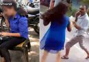 फोन पर बात करती हुई लड़की को देख भङक उठा पुलिस वाला, सरेआम कर डाली ये हरकत कि होना पड़ा सस्पेन्ड फोन पर बात करती हुई लड़की को देख भङक उठा पुलिस वाला, सरेआम कर डाली ये हरकत कि होना पड़ा सस्पेन्ड