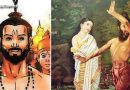 एक तपस्वी की अद्भुत कहानी जिसने अपने जीवन नहीं देखी थी कोई स्त्री, लेकिन जब देखी तो. एक तपस्वी की अद्भुत कहानी जिसने अपने जीवन नहीं देखी थी कोई स्त्री, लेकिन जब देखी तो.