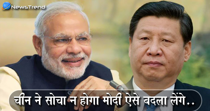 चाइनीज़ प्रोडक्ट के खिलाफ मोदी सरकार ने लिया ये बड़ा एक्शन जिस से चीन में मची खलबली