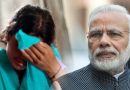 जिस्मफरोशी की दलदल से निकलकर एक युवती ने लिखा पीएम मोदी को खत, पढिए झकझोर देने वाले इस खत को .. जिस्मफरोशी की दलदल से निकलकर एक युवती ने लिखा पीएम मोदी को खत, पढिए झकझोर देने वाले इस खत को ..
