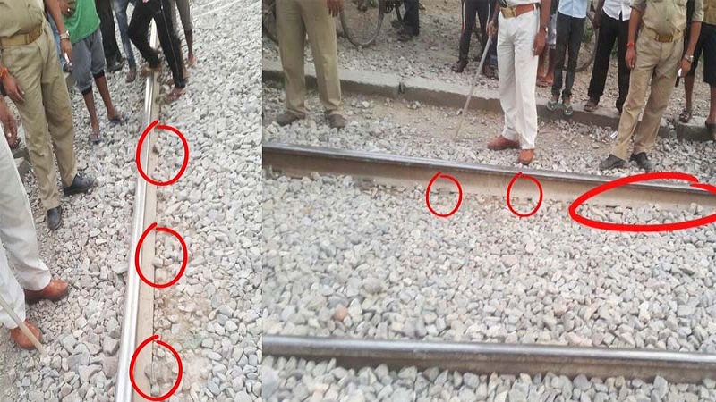 locks of railway track broken in Mirzapur