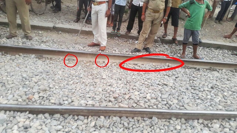 locks of railway track broken in Mirzapur