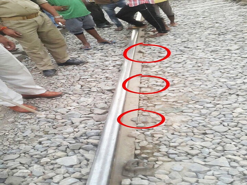 locks of railway track broken in Mirzapur