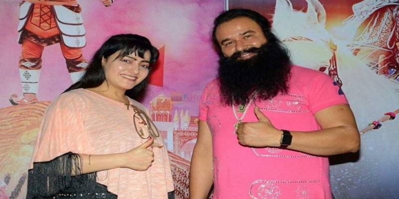 ram Rahim chopper jail viral photo