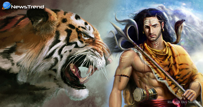 क्यों धारण करते हैं भगवान शिव शेर की खाल, आईये जानते हैं राज़..