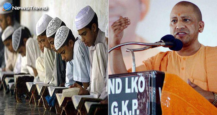 सीएम योगी ने यूपी के मदरसों को दिया बड़ा झटका, रोक दी सरकार से मिलने वाली हर सहायता