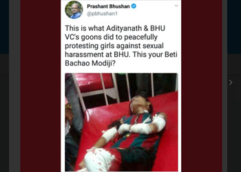 Viral photo of wounded girl from bhu
