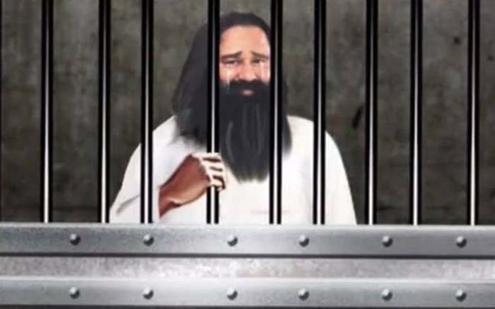 gurmeet ram rahim