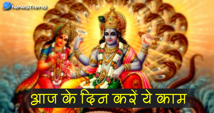 आज का दिन है बहुत ही ख़ास, आज पड़ रही है अनंत चतुर्दशी, जीवन में खुशियों के लिए बांधे अनंत सूत्र