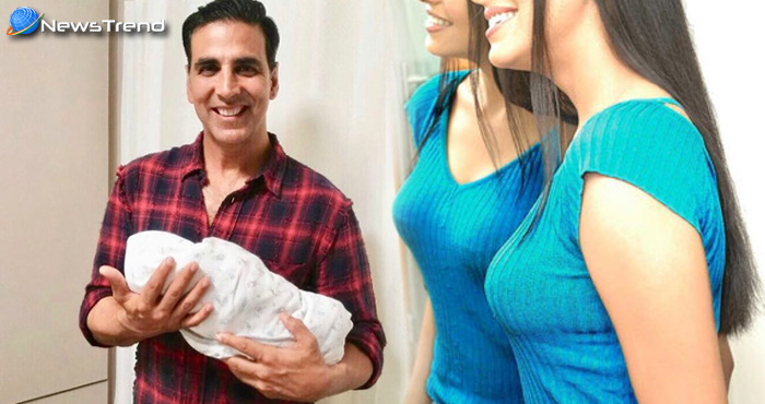 OMG : अक्षय कुमार के हाथों में है किस हीरोइन की न्यू बोर्न बेबी? नाम जानकर लगा सभी को झटका