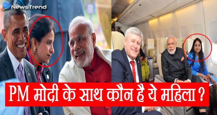 जानिए, क्यों हर वक्त पीएम मोदी के साथ रहती है ये महिला? मोदी के लिए करती है क्या काम