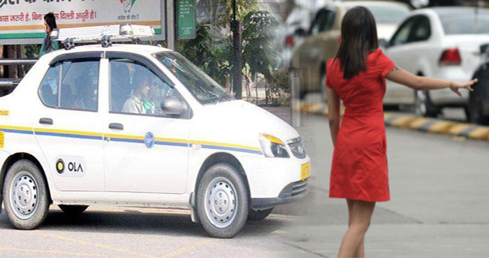 ओला कैब का एक और बड़ा खुलासा, लड़की ने बोला अंकल तो...