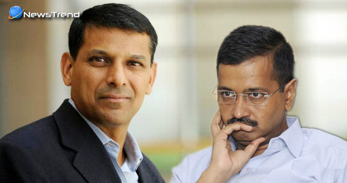 आरबीआई के पूर्व गवर्नर ने ठुकराया आम आदमी पार्टी का ऑफर, केजरीवाल को लगा जोर का झटका