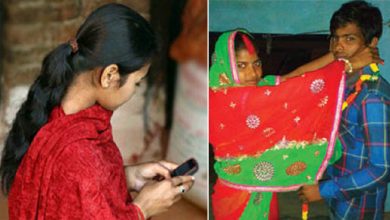 लड़का लड़की में हुआ ऑनलाइन प्यार, और फिर कर दिया लड़की ने ऐसा काम...