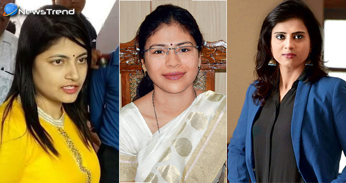 ये है देश की 10 मजबूत इरादों वाली महिला IAS अधिकारी, जिनके लिए कुछ भी नहीं है नामुमकिन जानिए इनके बारे में..