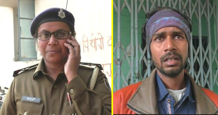 प्रेमिका बनकर आरोपी तक पहुंची महिला पुलिसकर्मी,शातिर चोर को फिल्मी अंदाज में किया गिरफ्तार