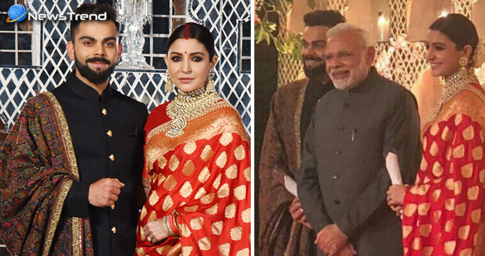 विराट और अनुष्का की शादी का भव्य रिसेप्शन, पीएम मोदी ने पहुँचकर दिया जोड़े को सुखी जीवन का आशीर्वाद