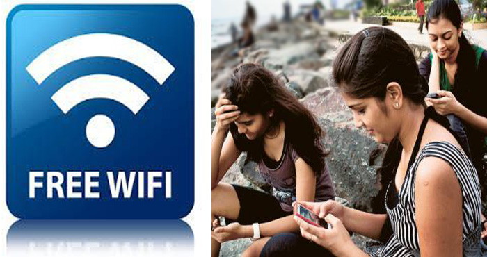 बड़ी ख़बर: अब देश के सभी स्कूल और कॉलेज में होगी फ्री Wi-Fi सेवा