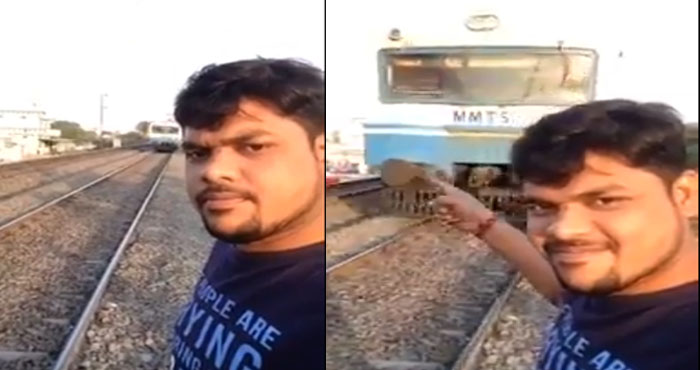 ये युवक हैदराबाद के रेलवे पर ले रहा था सेल्फी, फिर जो हुआ देख कर रूह कांप जाएगी आपकी!